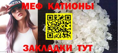 скорость Кулебаки