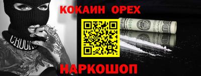 скорость Кулебаки