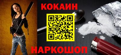 первитин Кумертау