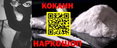 скорость Кулебаки