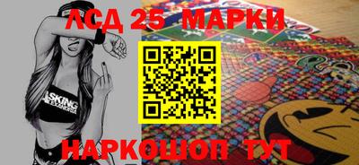 скорость Кулебаки