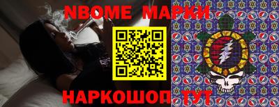 скорость Кулебаки