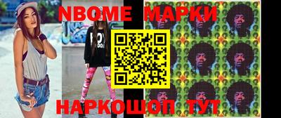 скорость Кулебаки