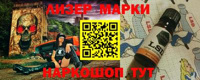 каннабис Кунгур