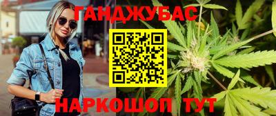 скорость Кулебаки