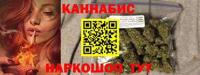 первитин Кумертау