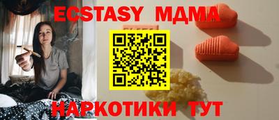 первитин Кумертау