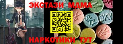 первитин Кумертау