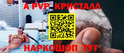 скорость Кулебаки