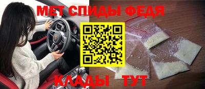 скорость Кулебаки
