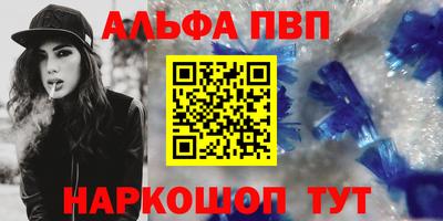 скорость Кулебаки