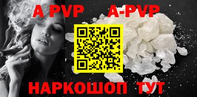 первитин Кумертау