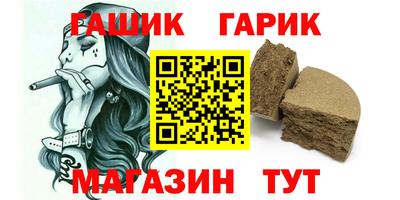 первитин Кумертау