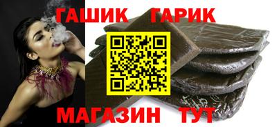 скорость Кулебаки
