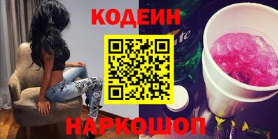 каннабис Кунгур