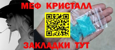 скорость Кулебаки