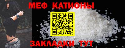 каннабис Кунгур
