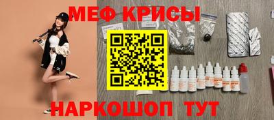 каннабис Кунгур